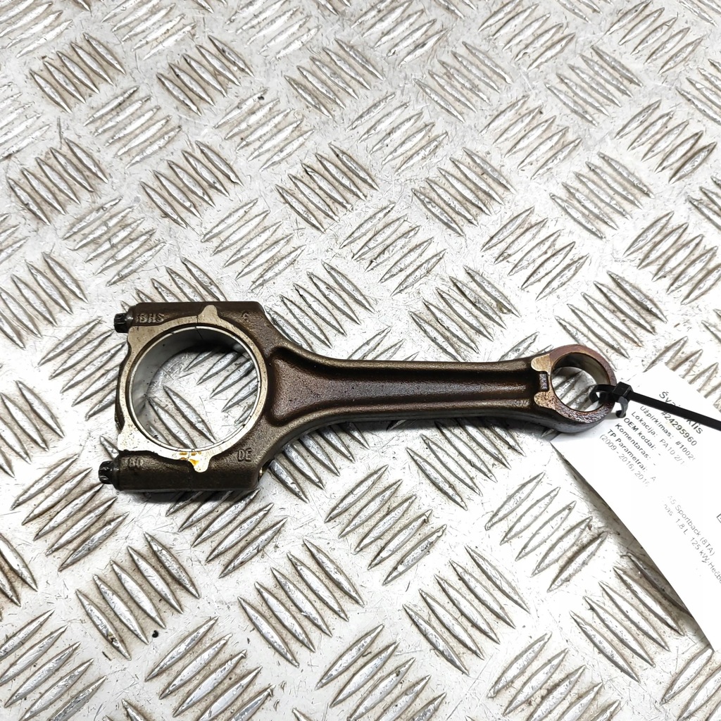 фото №1, Audi a5 2016 шатун