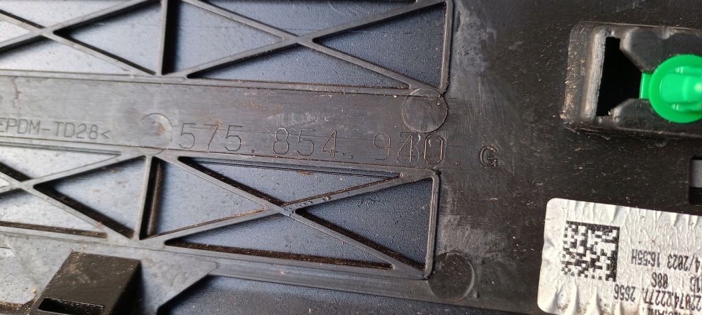 Молдинг права на двері передні seat ateca fr 16-22rok 575 575854940g oryg Зі Шроту