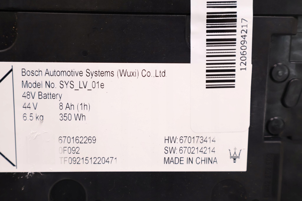 Maserati grecale аккумулятор аккумулятор 670162269, 670173414, 670214214 Киев