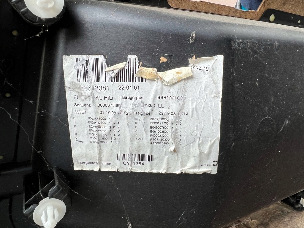 фото №4, Оббивка двері обшивка bmw f01 лівий задня задня ліва