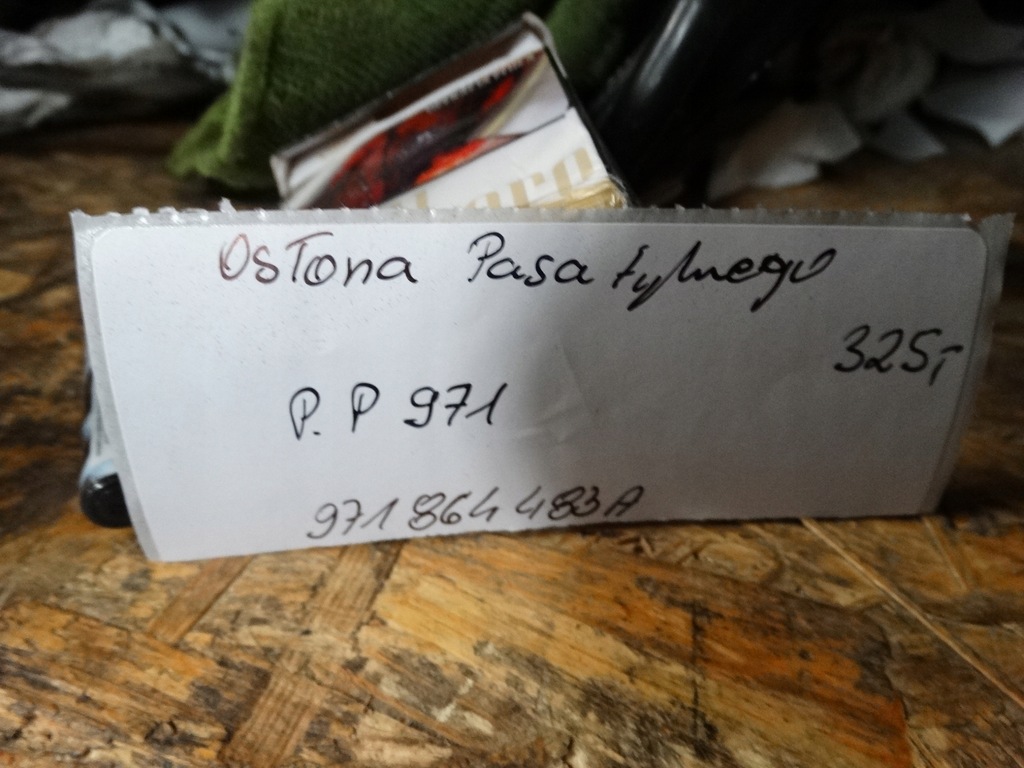 фото №4, Idealna защита поперечина заднего porsche panamera 971 1