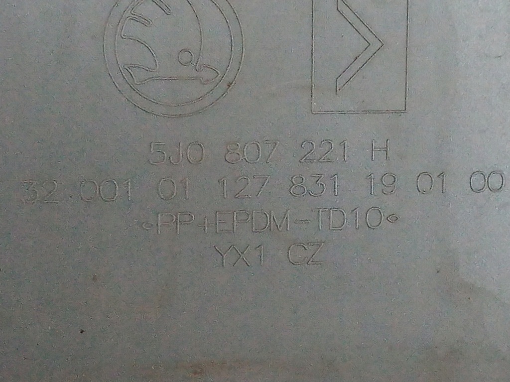 фото №7, Skoda fabia ii rs бампер перед 5j0807221h