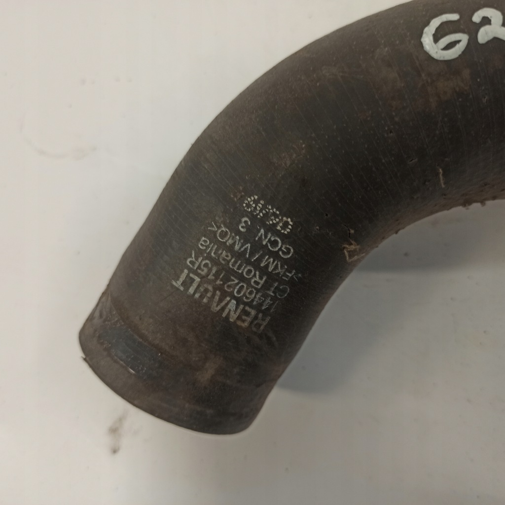 фото №2, Renault megane 4 iv шланг труба інтеркулер 144602115r