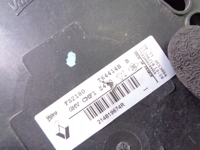 фото №6, Вентилятор радиатора renault megane iv 1.2 tce 2016-