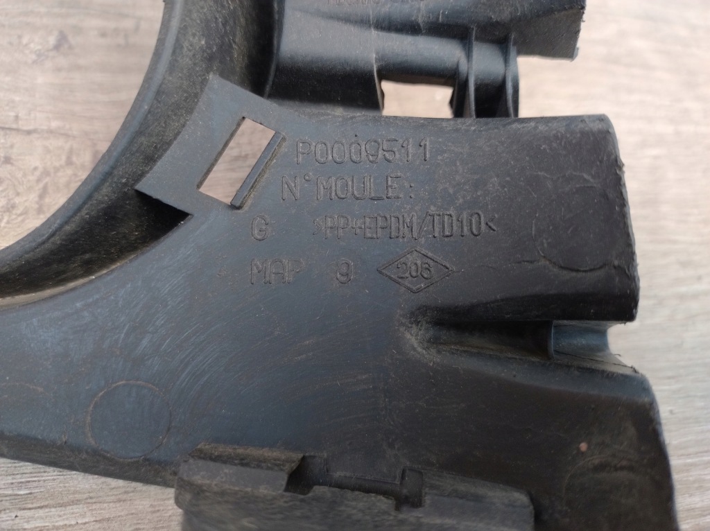 Lh решітка бампера протитуманної фари renault scenic 2 рестайлінг Доставка