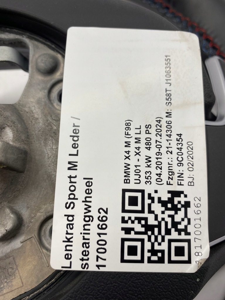 фото №7, Bmw x3m x4m f97 f98 воздуховод лепестки переключения с подогревом