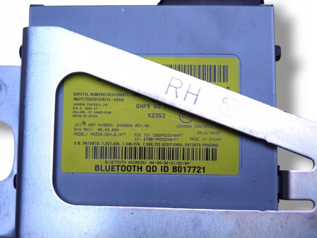 фото №12, Набір стартовий mazda 6 3 gj 2014 sh4j18881a