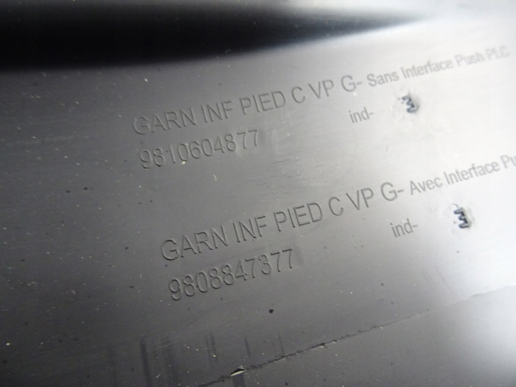 фото №15, Toyota proace ii захист обшивка стійка ліва 9817519977