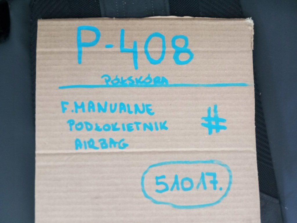 Обивка pół кожа сиденья peugeot 408 Киев