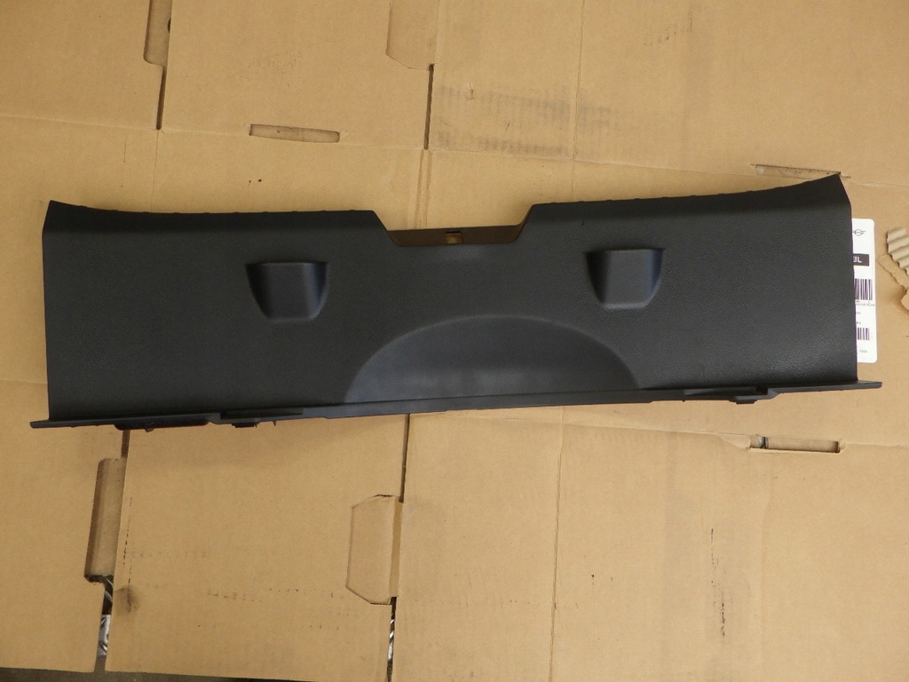 фото №1, Защита порог багажника toyota yaris iii