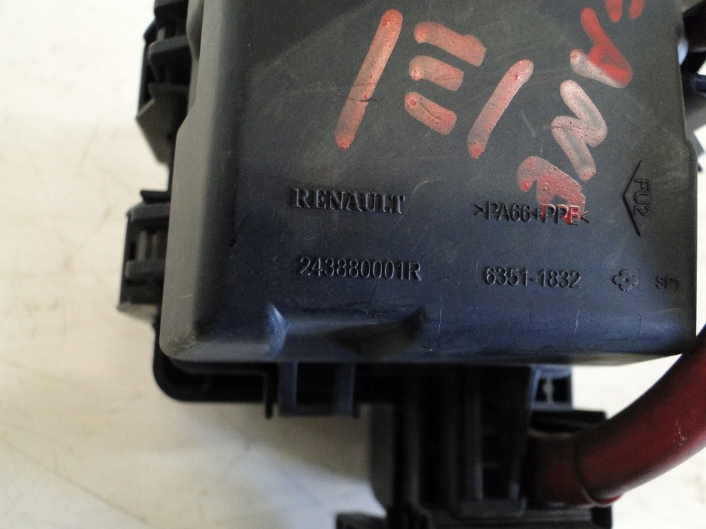 фото №7, Renault megane iii коробка предохранителей