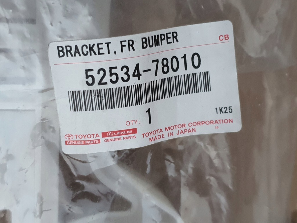 фото №9, Lexus nx 14-17 напрямна кронштейн лампа led бампер лівий