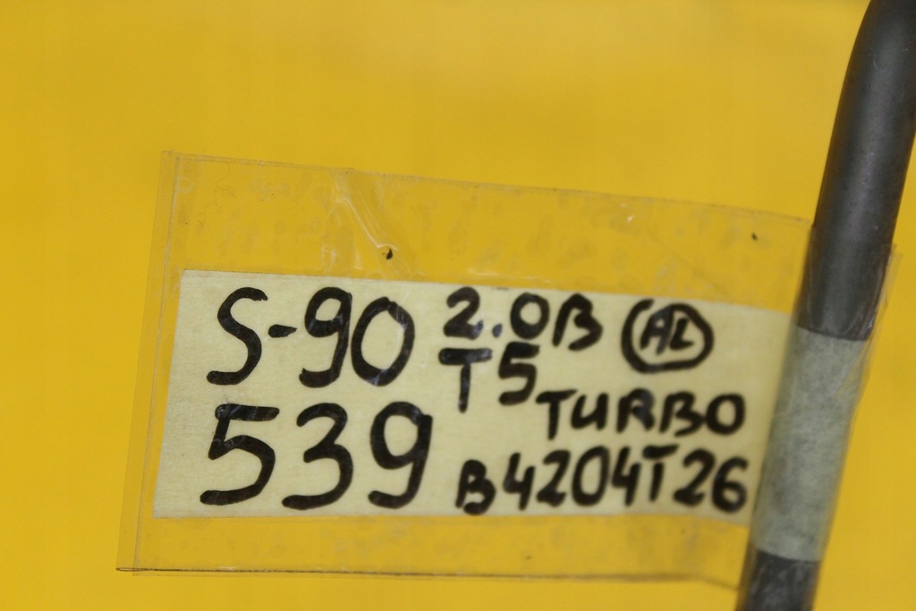 фото №7, Шланг смазки турбины volvo s90 2.0 tb