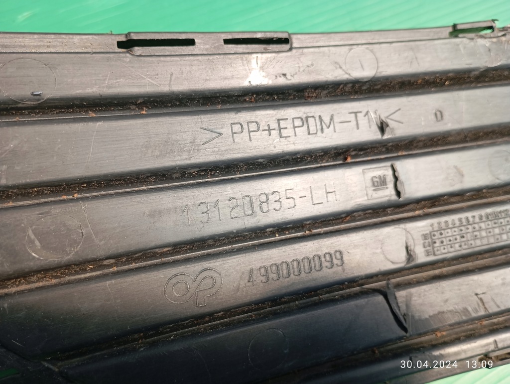 фото №7, Решётка решётка радиатора бампера левая opel corsa c lift 13120835