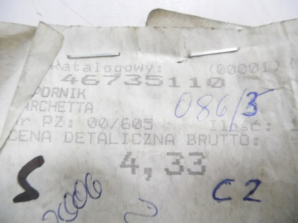 фото №9, Корпус переключателя окон fiat barchetta оригинальный номер 46735110