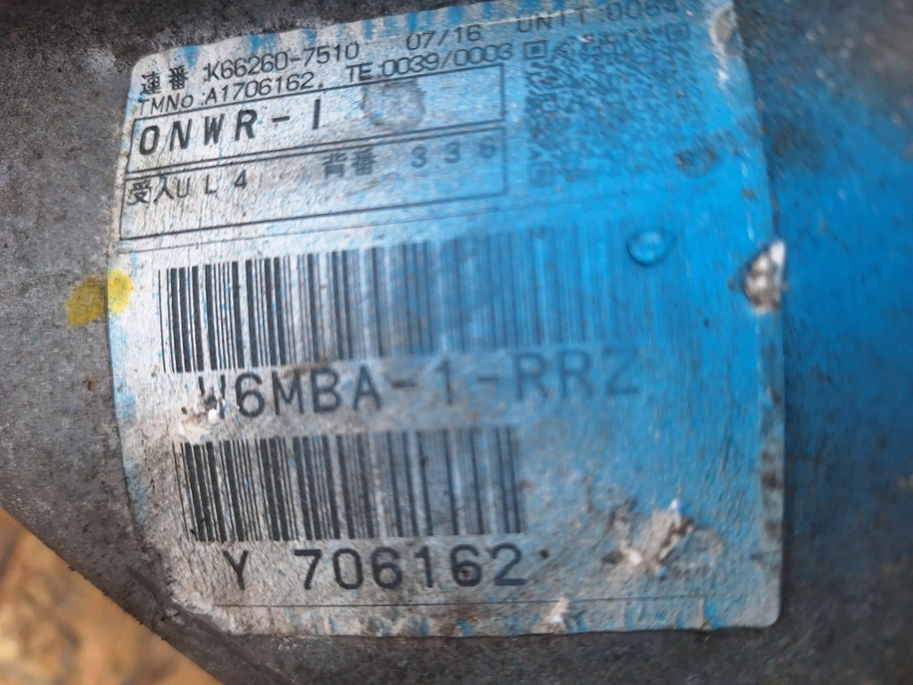 фото №7, Коробка передач w6mba-1-rrz mitsubishi outlander iii 12-18 2.2 did 4x4