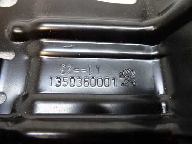 фото №9, Peugeot 508 ii кронштейн защита замка капот nowa