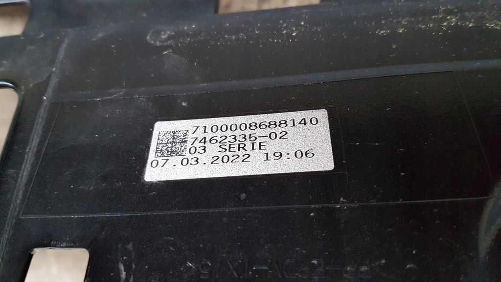 фото №8, Бампер задній bmw i3 i01 lci 7462335