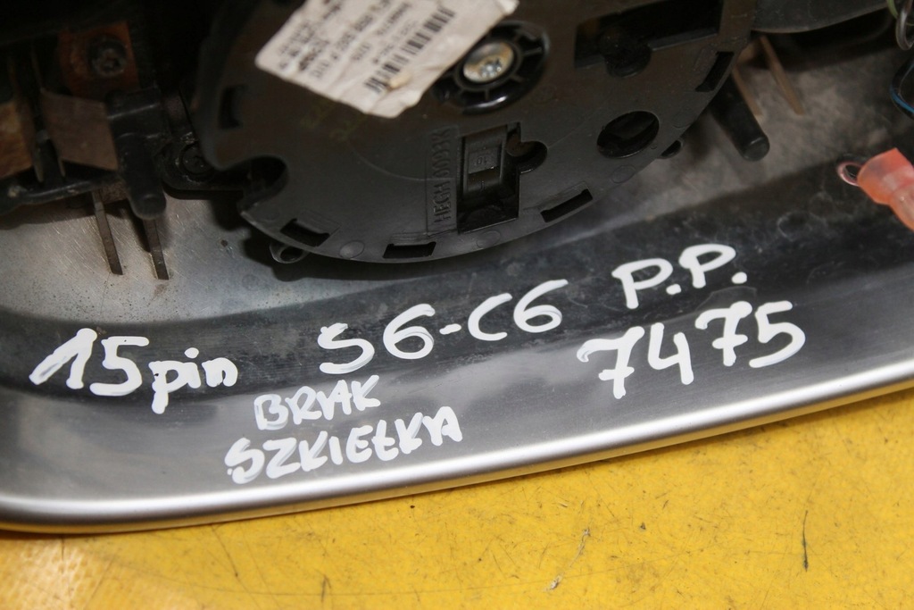 фото №11, Зеркало хром правый перед 15 pin audi a6 s6 c6 4f1858533p