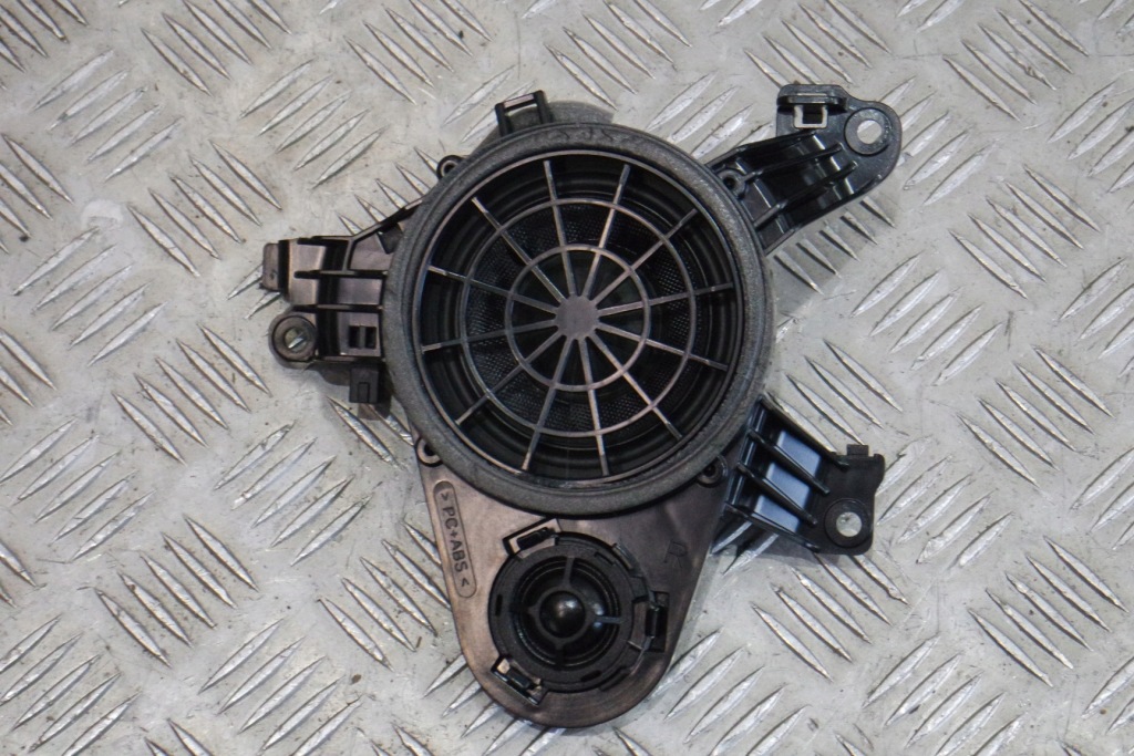 Granie динамики bang olufsen audi q8 lamborghini urus 4m2035466b nr 156 с Разборки
