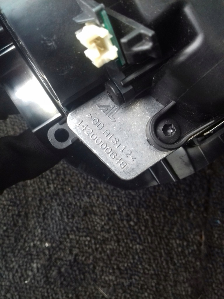 фото №8, Лінза лампи 1420000648 vw tiguan ii