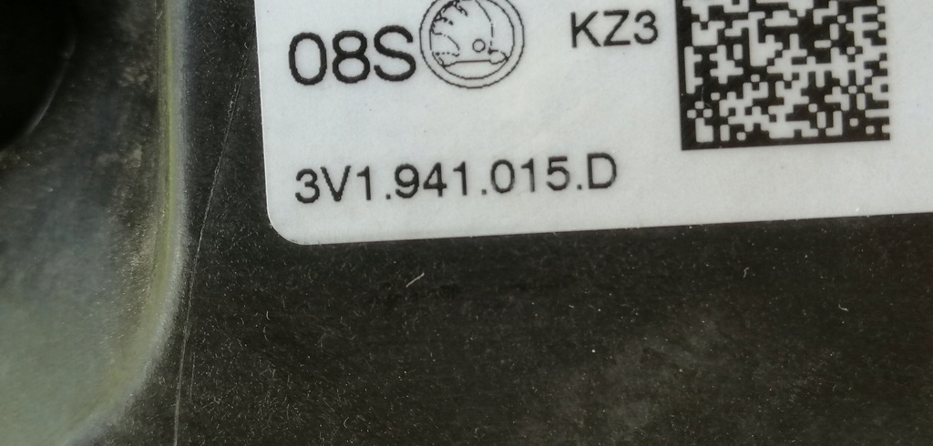 фото №15, Skoda оригінальний номер 3v1941015d лампа