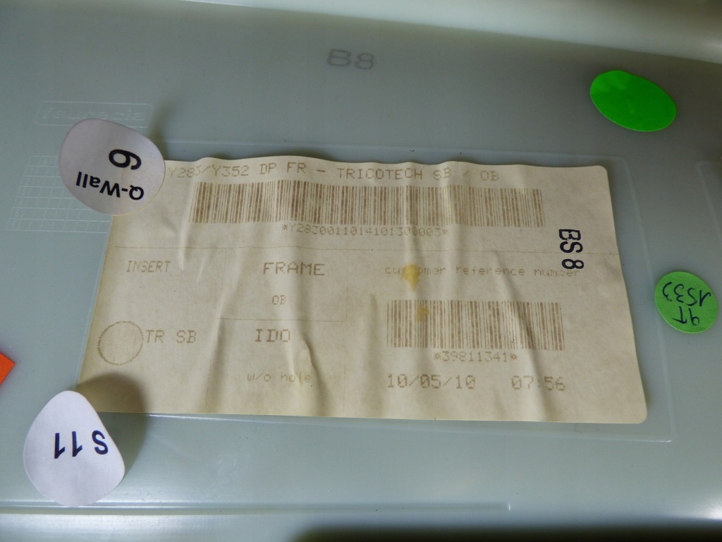 фото №6, Обивка дверь правая перед stbdb volvo s60 ii v60