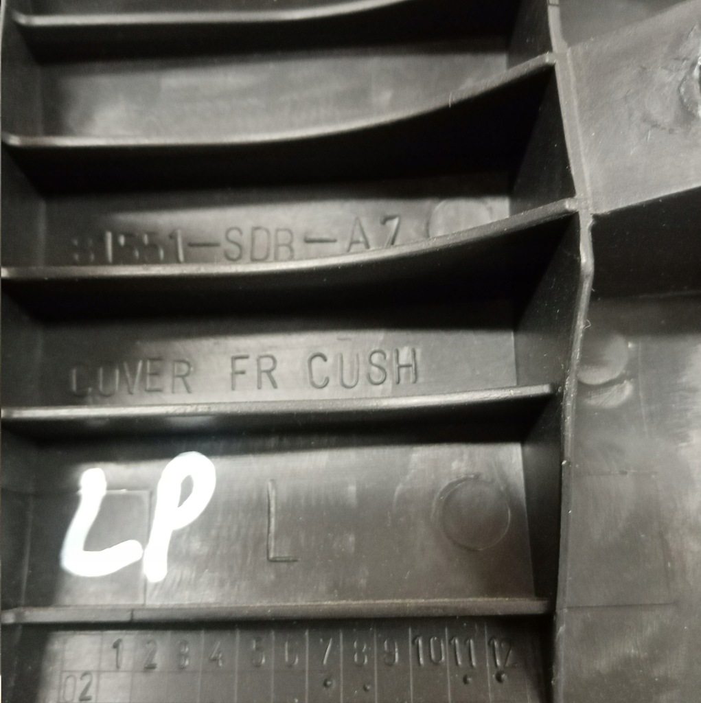 фото №4, Защита сиденье honda accord vii