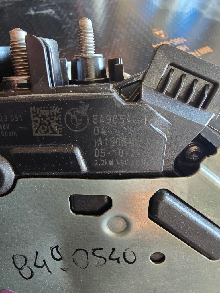 Генератор bmw 8490540 в Украине