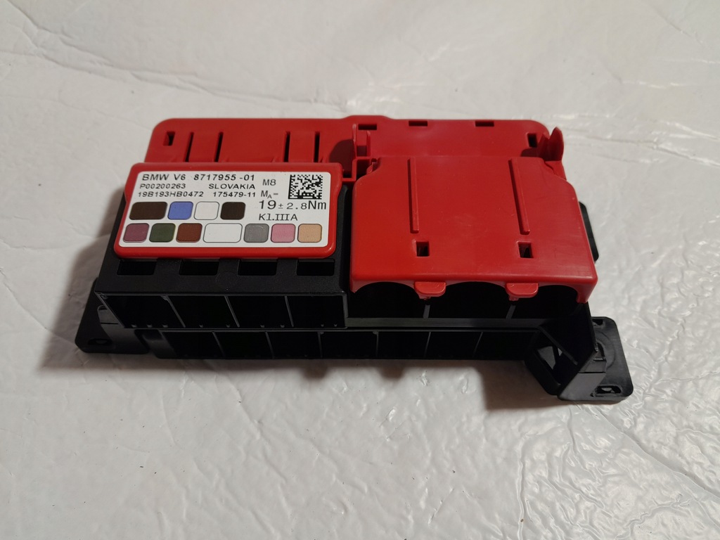 фото №1, Bmw x7 g07 40i распределитель тока 8717955