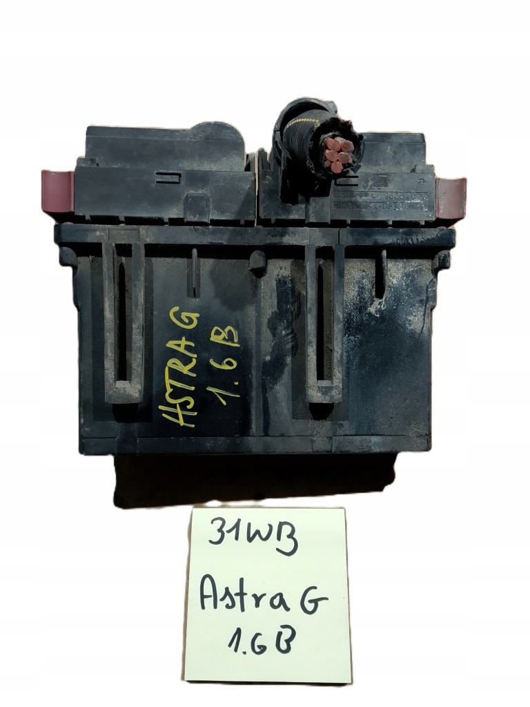 фото №1, Opel astra g 09131731 модуль вентиляторів