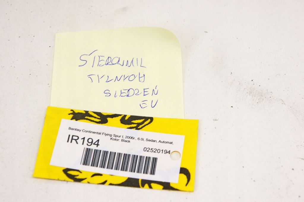 фото №7, Ir194 bentley flying spur i перемикач сидіння