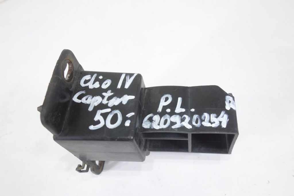 фото №3, Зона деформації перед ліва renault clio iv captur