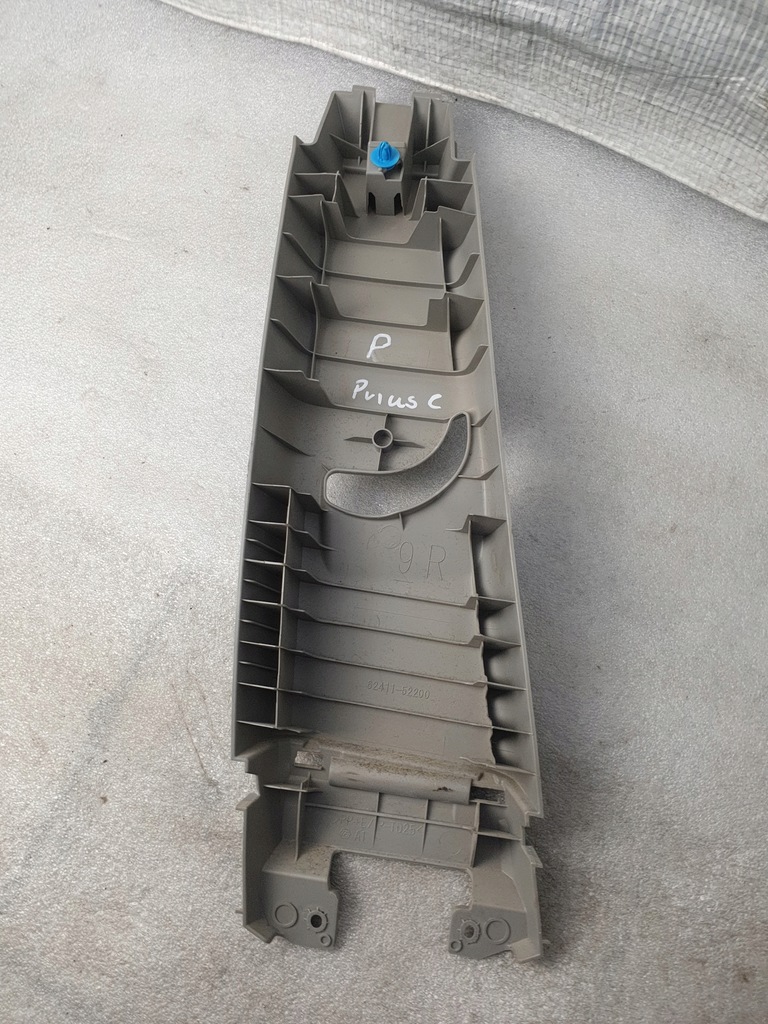 фото №5, Защита стойка верхний правая prius c aqua