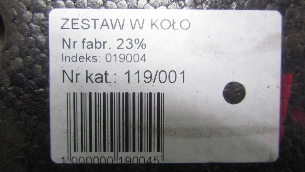 фото №9, Volvo s60 ii v60 lift набір naprwaaczy компресор 31200626