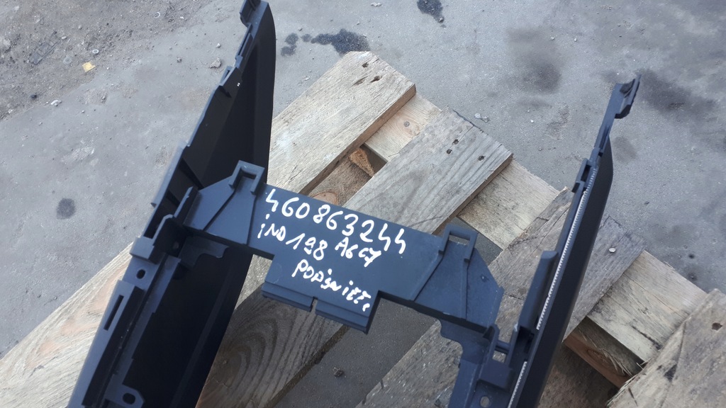 фото №12, A6 c7 4g тунель середній підсвічуваний підлокітник