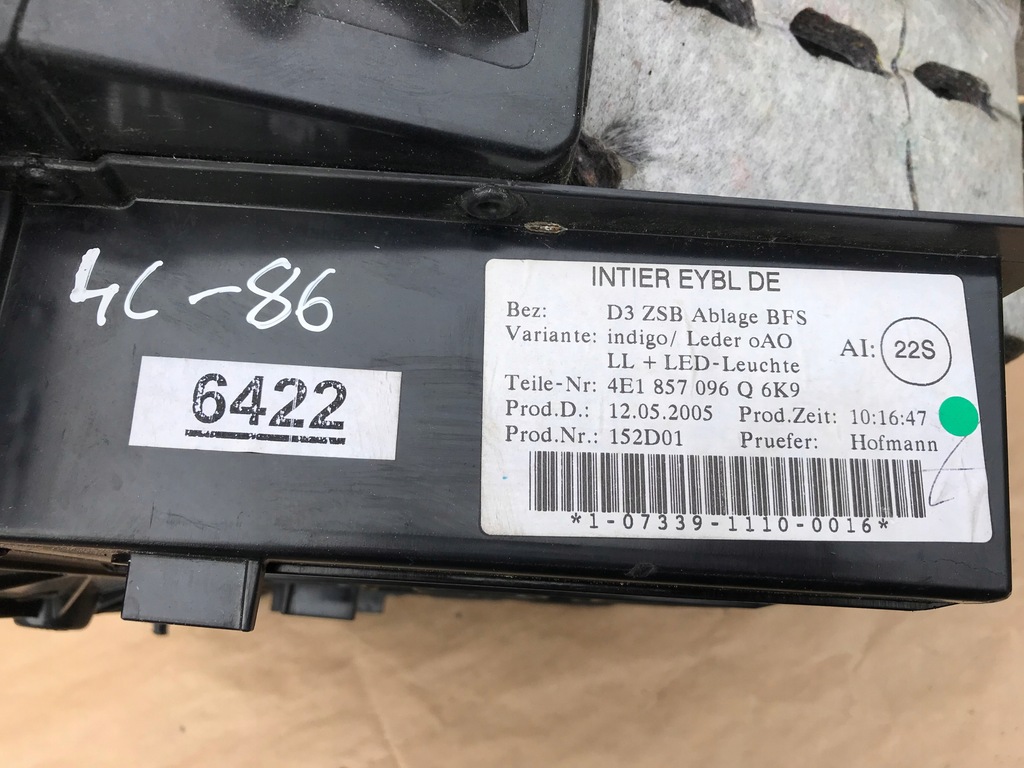 фото №6, Бардачок пассажира audi a8 d3 4e1857096q 6k9