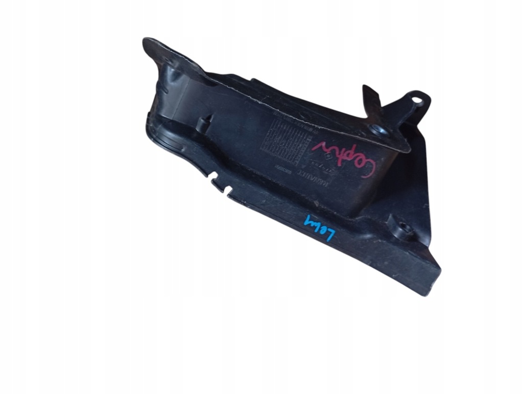 фото №6, Захист жабо нижня ліва renault captur i оригінальний номер 668638829r