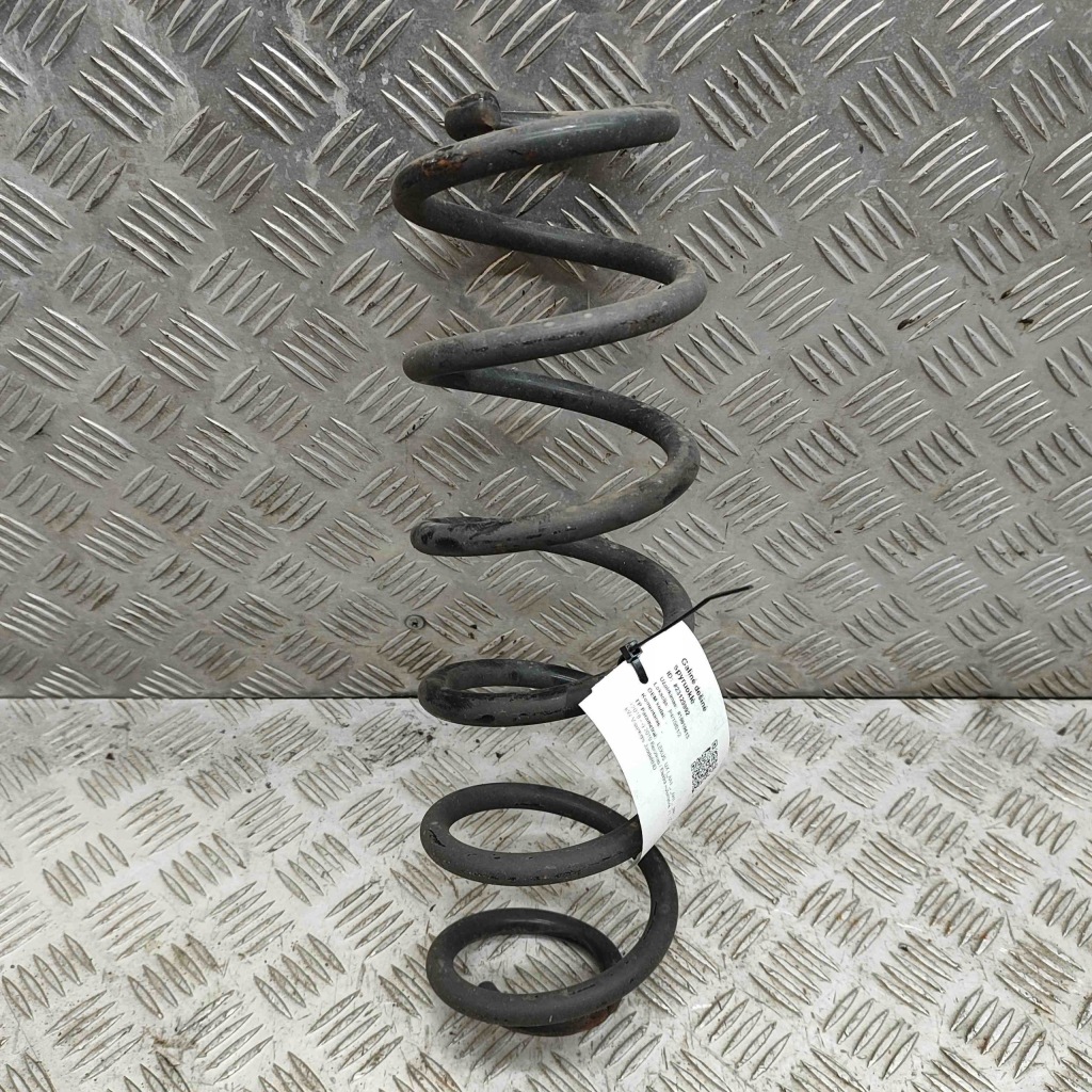 Купити Lexus ux 2019 права сторона пружина задня