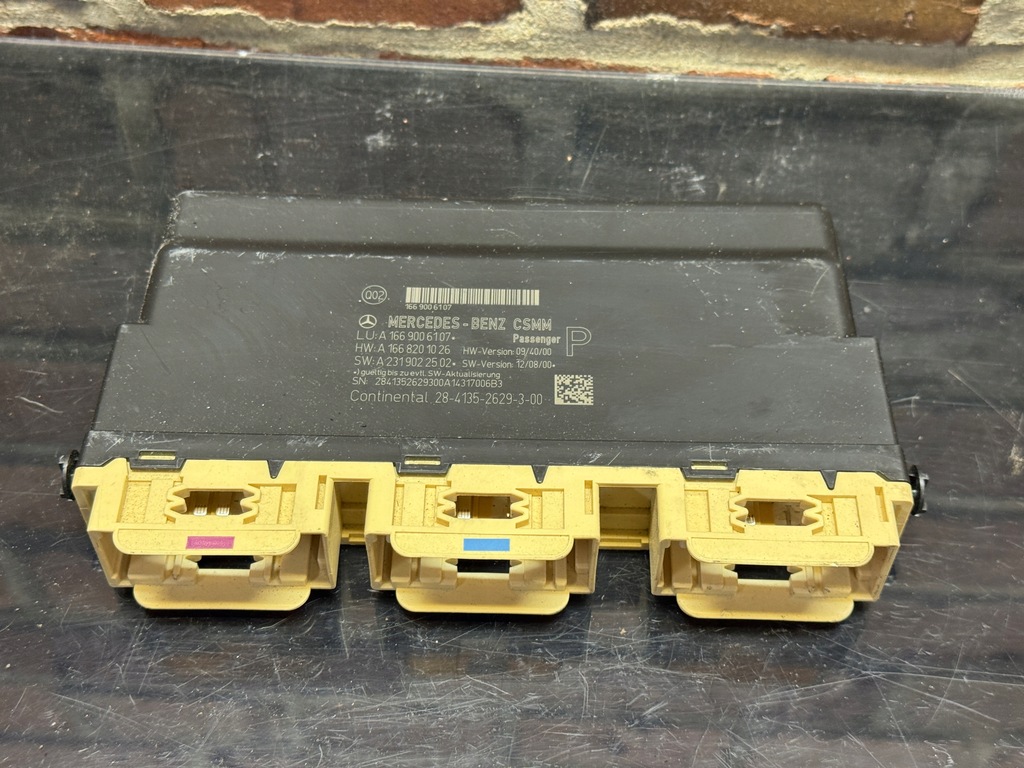 фото №1, Mercedes w166 модуль блок керування сидіння a1669006107