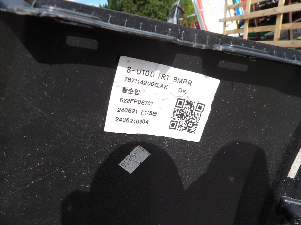 Бампер перед передний спойлер kgm ssangyong torres evx 2023- k78712-42000 Недорого