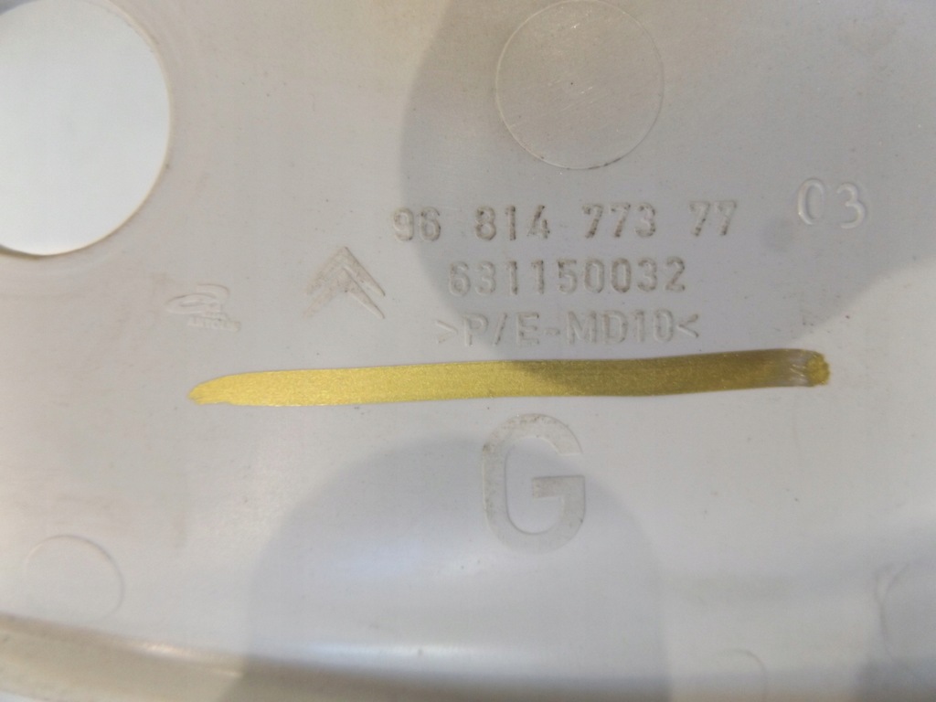 фото №4, C3 picasso обивка багажника левый задняя