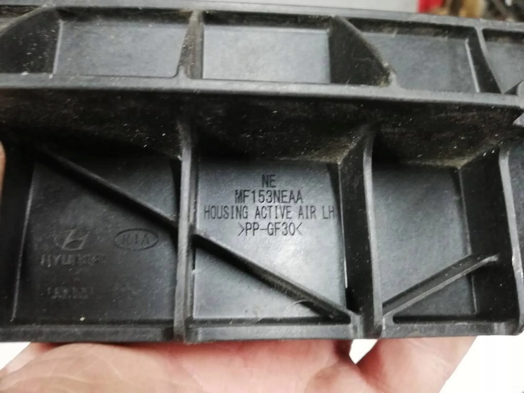 фото №7, Dd жалюзі шторка повітропровід повітря ліва hyundai ioniq mf153neaa