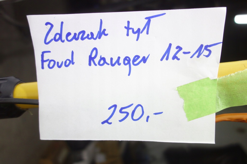 фото №8, Бампер задняя ford ranger 12-15 ab39-17b810-ae