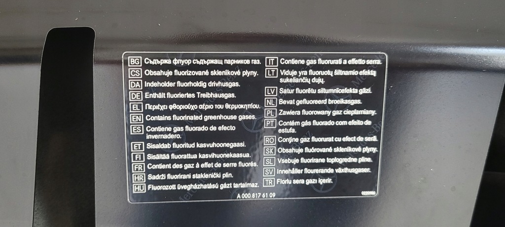 фото №16, Капот крышка двигателя mercedes glc ii x254 w254 2022-