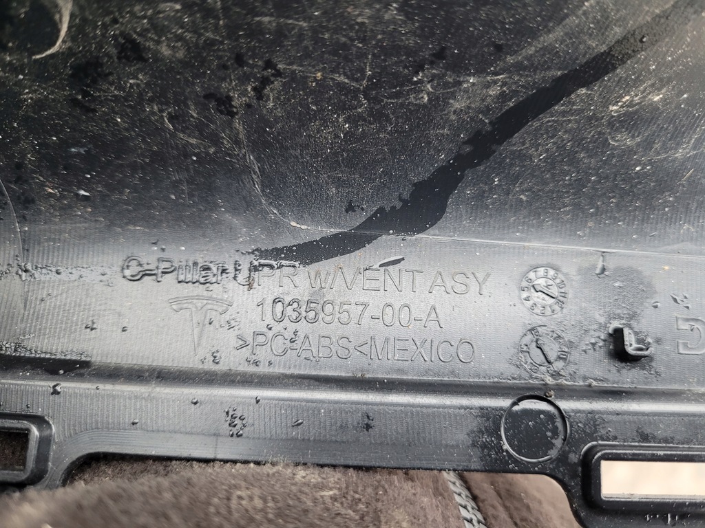 фото №6, Обивка стойка a tesla x 1035957-00