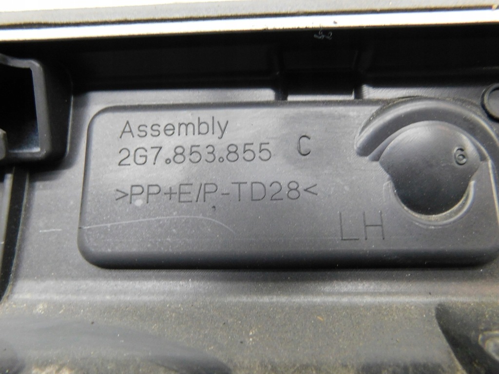 фото №9, Молдинг порог порог левая r-line 2g7853855c - vw taigo lc9a