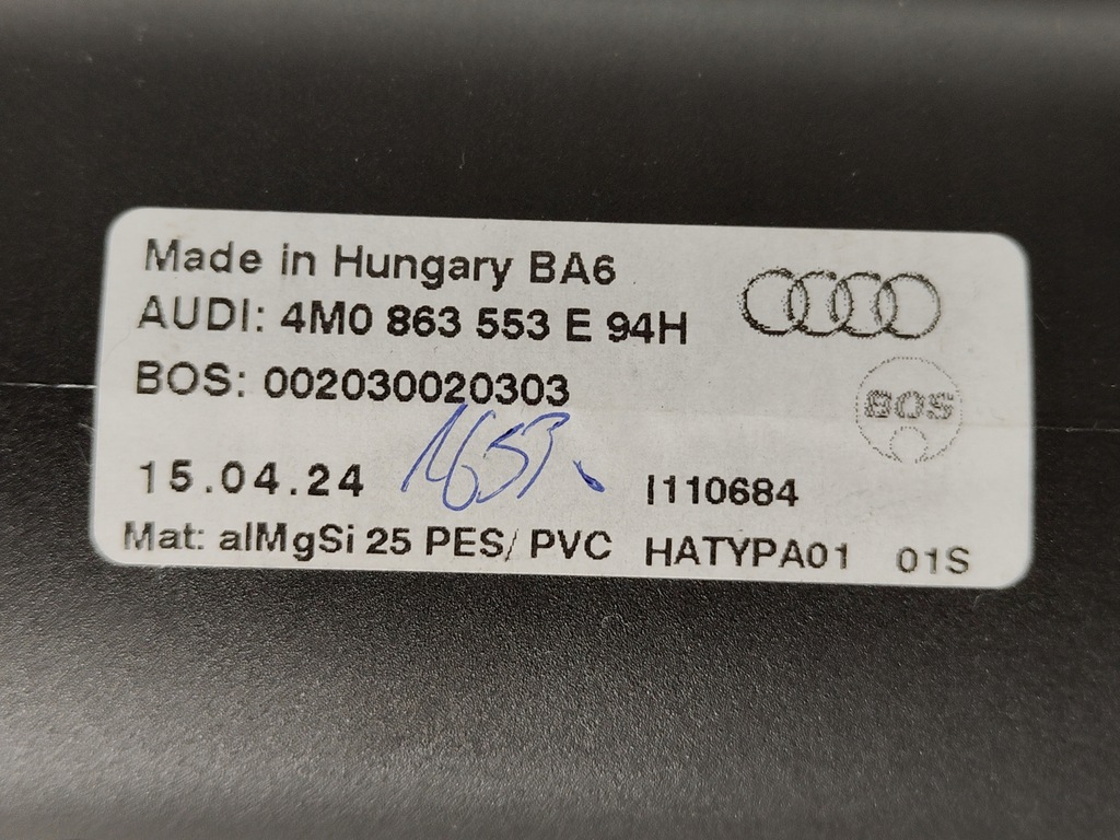 фото №9, Audi q7 sq7 4m шторка багажника nowa оригінал 2015-