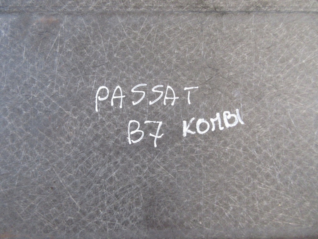 фото №5, Підлога обшивка багажника задня kombi vw passat b7