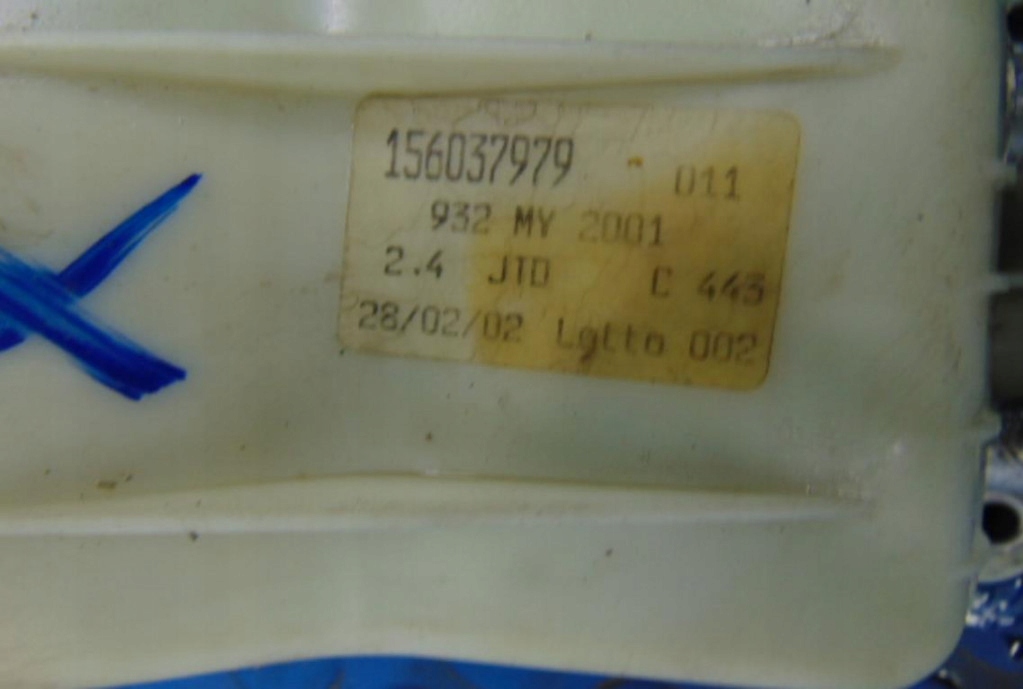 Alfa romeo 156 домкрат переключения передач 156037979 Киев